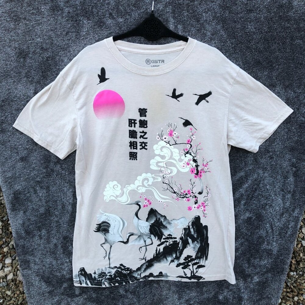 Rgster Shirt Mens Large Japanese Cherry Blossom graphic Print Short Sleeve Tee